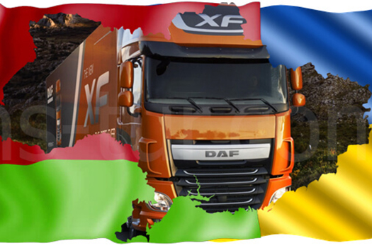 gruzoperevozki belarus ukraina